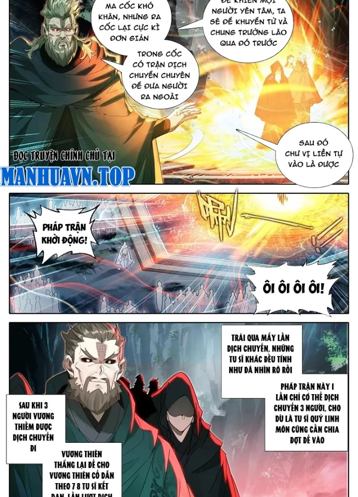 Phàm Nhân Tu Tiên Chapter 360 - 9