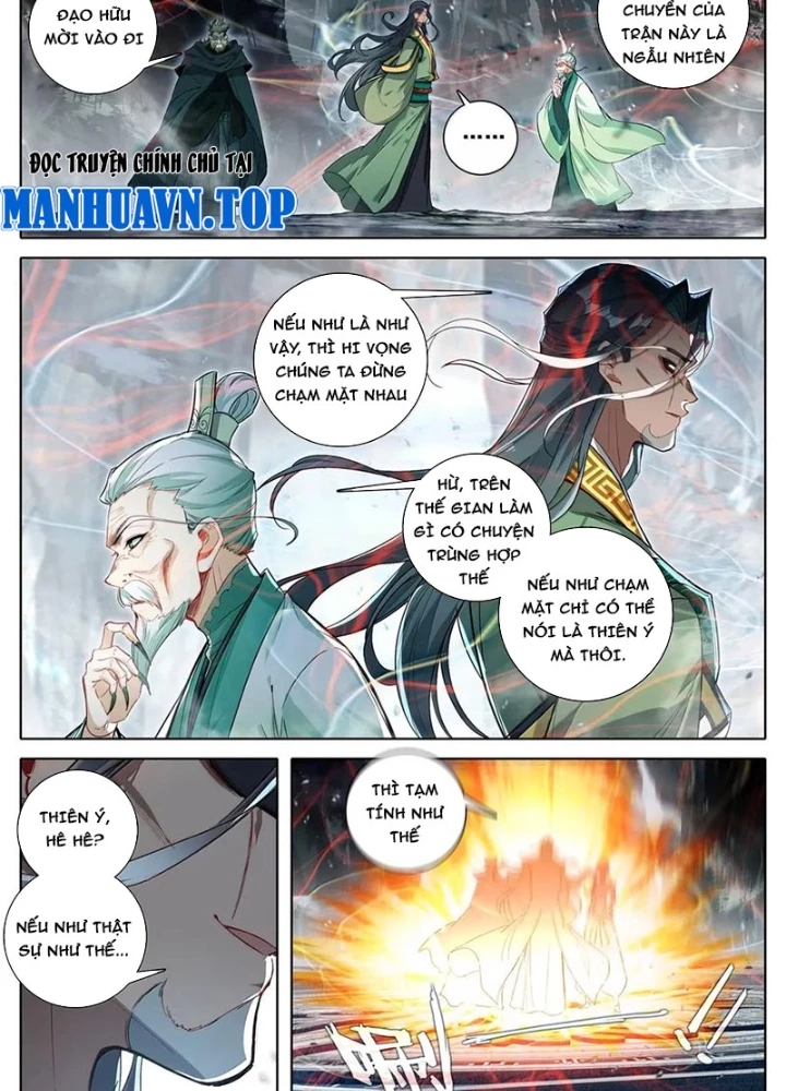 Phàm Nhân Tu Tiên Chapter 360 - 13