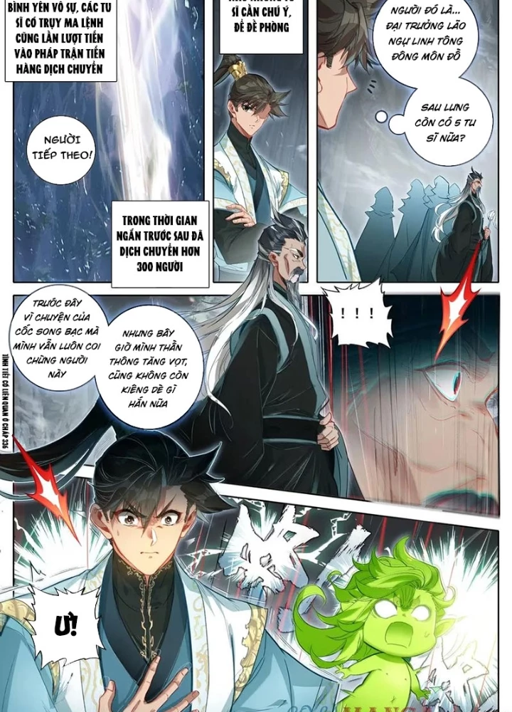 Phàm Nhân Tu Tiên Chapter 360 - 15