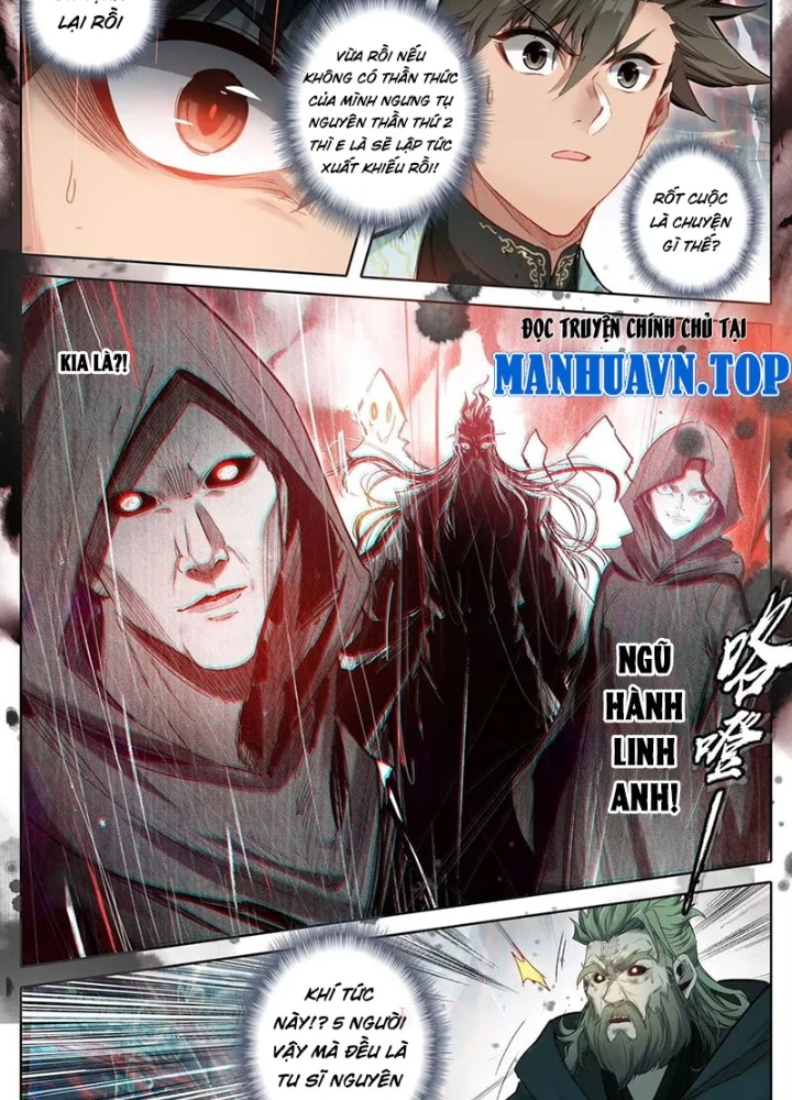 Phàm Nhân Tu Tiên Chapter 360 - 17