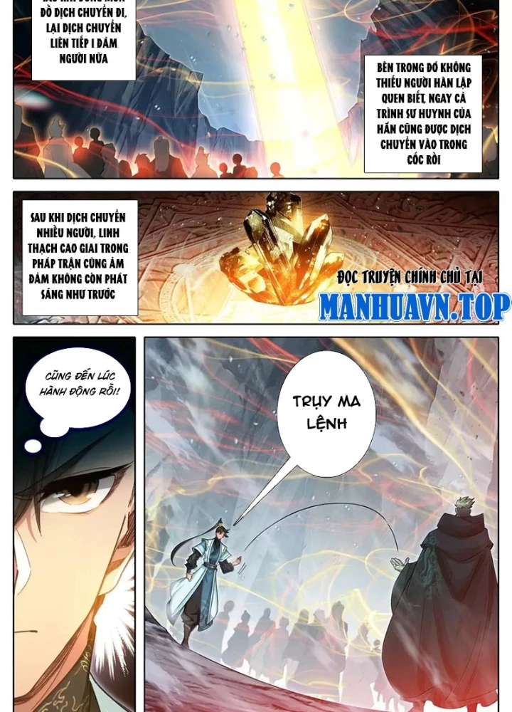 Phàm Nhân Tu Tiên Chapter 360 - 21