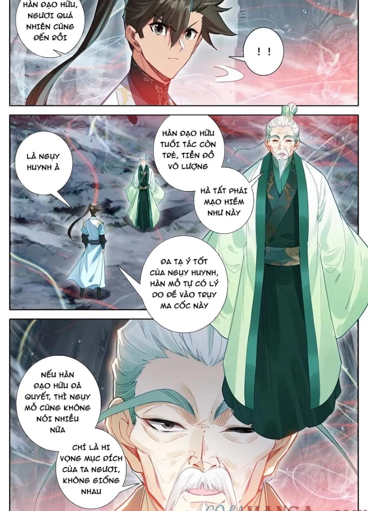 Phàm Nhân Tu Tiên Chapter 360 - 23