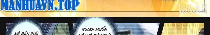 Phàm Nhân Tu Tiên Chapter 360 - 26