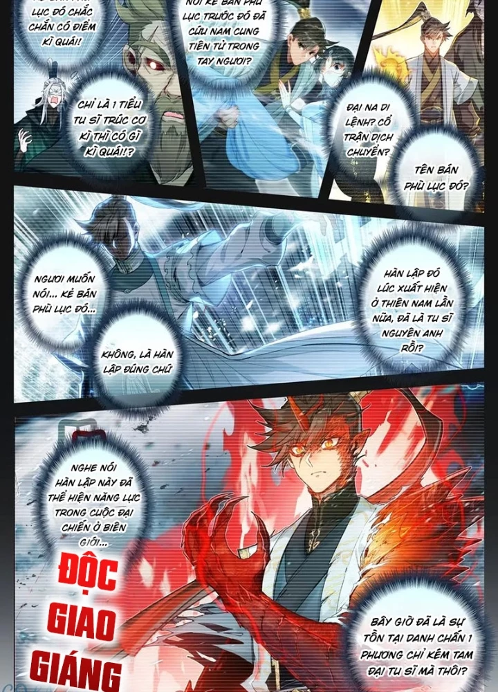 Phàm Nhân Tu Tiên Chapter 360 - 27
