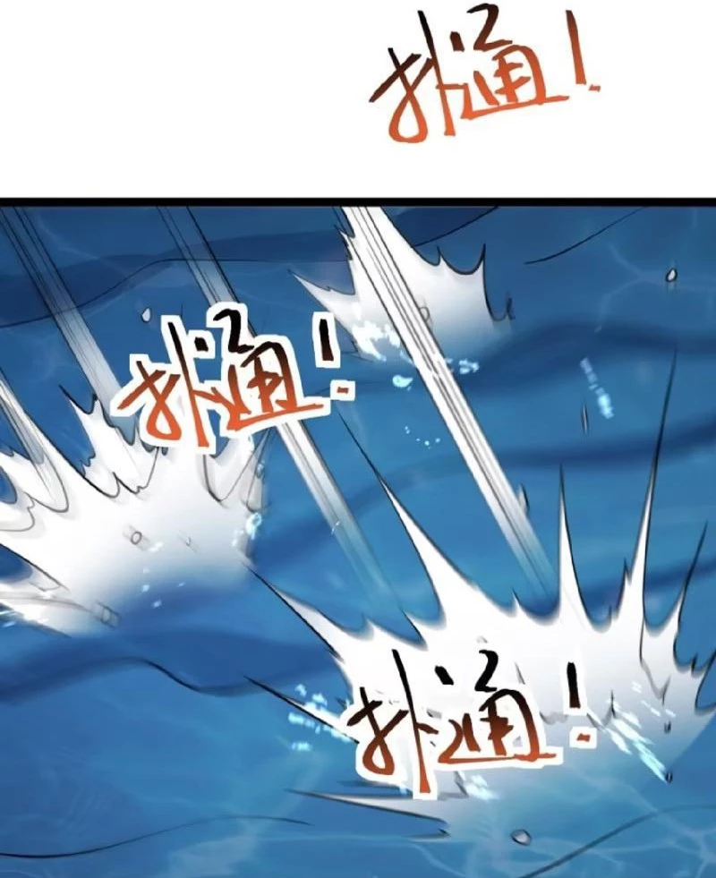 Chính Nghĩa Không!! Ta Trở Thành Phản Diện Chapter 112 - Trang 2