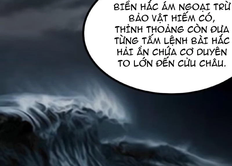 Chính Nghĩa Không!! Ta Trở Thành Phản Diện Chapter 112 - Trang 2