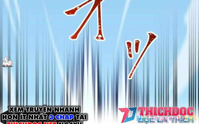 Huyết Thánh Cứu Thế Chủ~ Ta Chỉ Cần 0.0000001% Đã Trở Thành Vô Địch Chapter 115 - 115