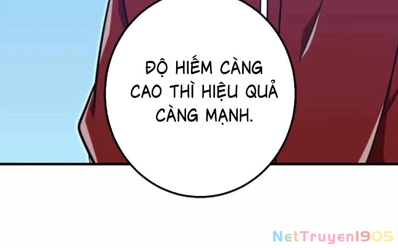 Huyết Thánh Cứu Thế Chủ~ Ta Chỉ Cần 0.0000001% Đã Trở Thành Vô Địch Chapter 115 - 287