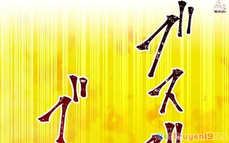 Huyết Thánh Cứu Thế Chủ~ Ta Chỉ Cần 0.0000001% Đã Trở Thành Vô Địch Chapter 115 - 351