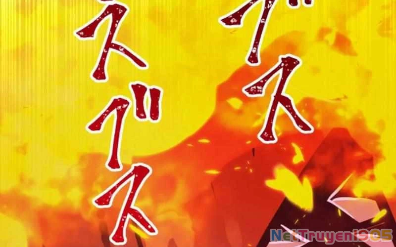 Huyết Thánh Cứu Thế Chủ~ Ta Chỉ Cần 0.0000001% Đã Trở Thành Vô Địch Chapter 115 - 352