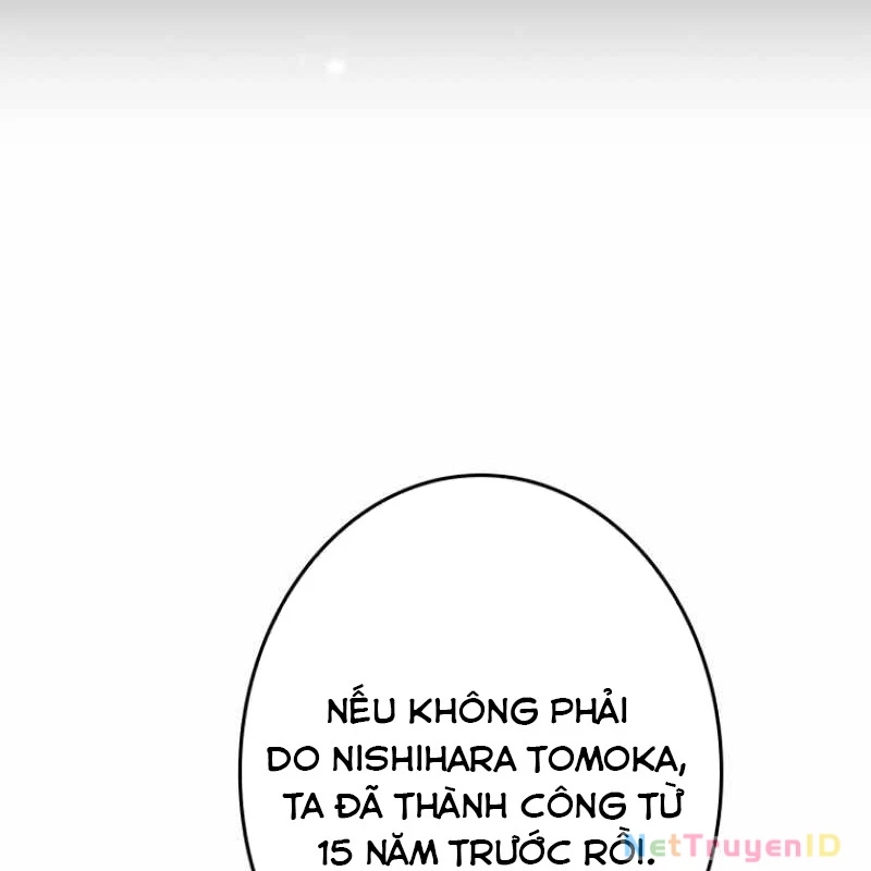Chinh Phục Ngục Tối Bằng Sao Chép Dán! Chapter 39 - 155
