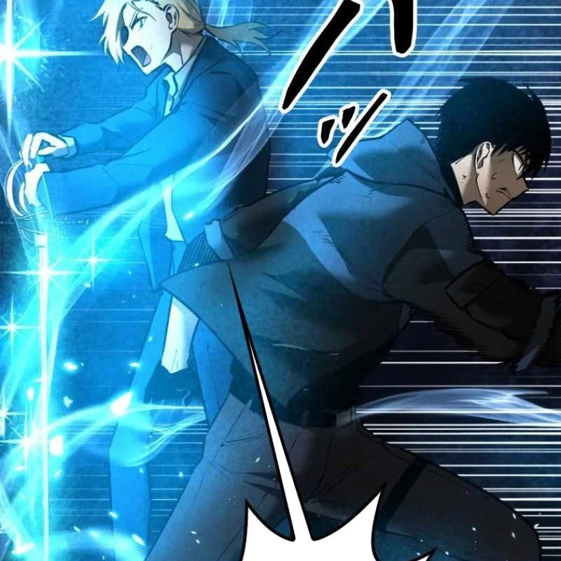 Chinh Phục Ngục Tối Bằng Sao Chép Dán! Chapter 39 - 222