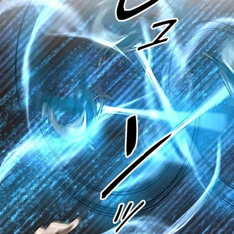 Chinh Phục Ngục Tối Bằng Sao Chép Dán! Chapter 39 - 233