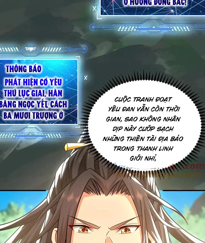 Ta Có Trăm Vạn Tốc Độ Đánh Chapter 104 - 32