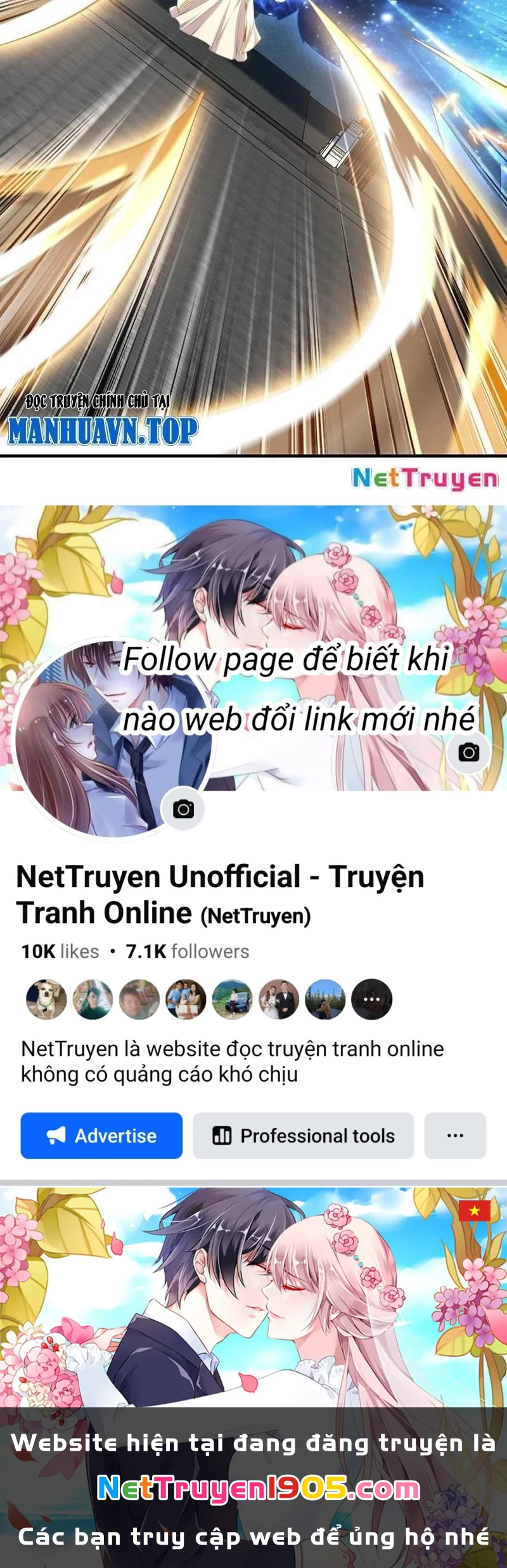 Ta Có Trăm Vạn Tốc Độ Đánh Chapter 104 - 81