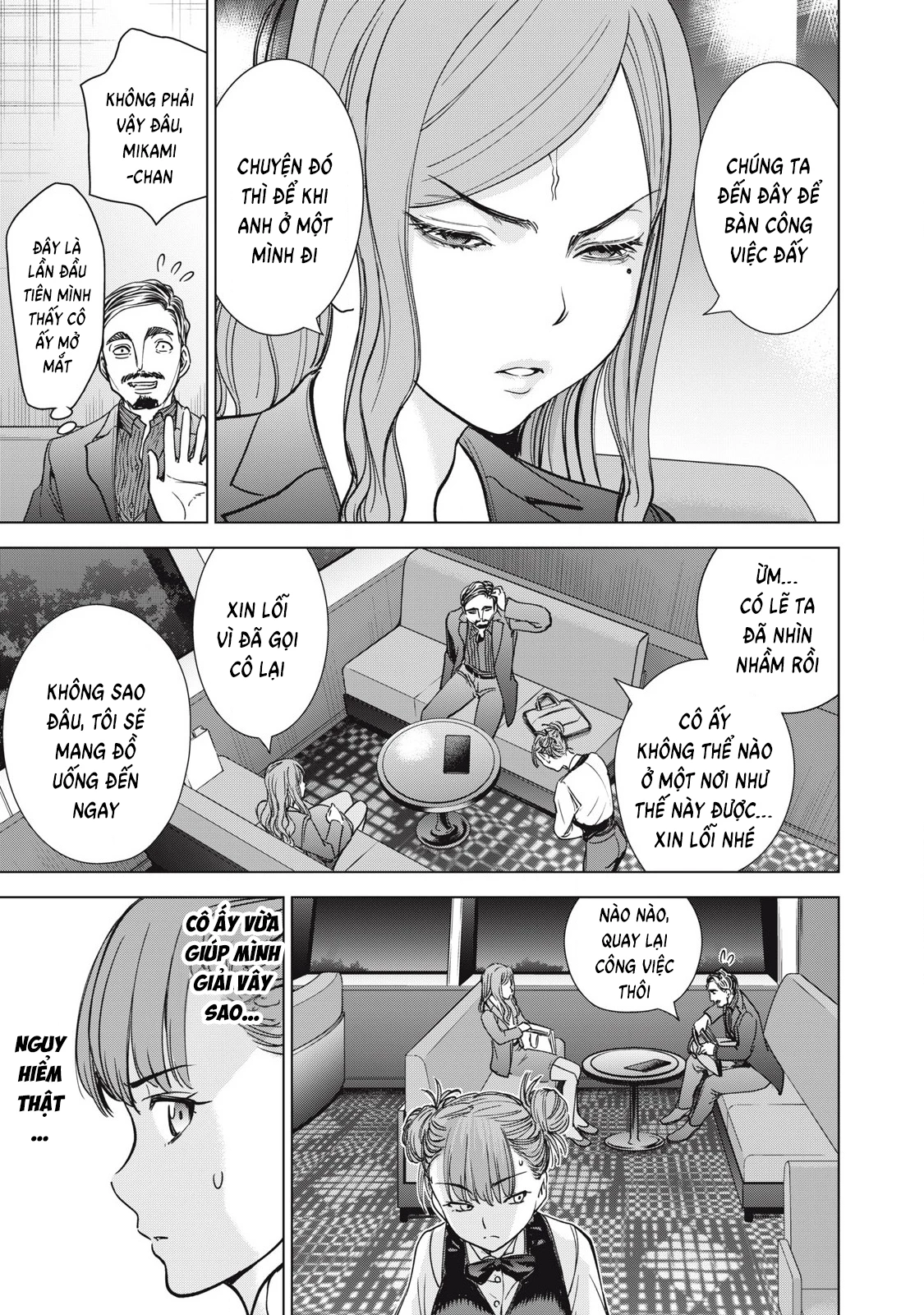 Satanophany Chapter 289 - 15