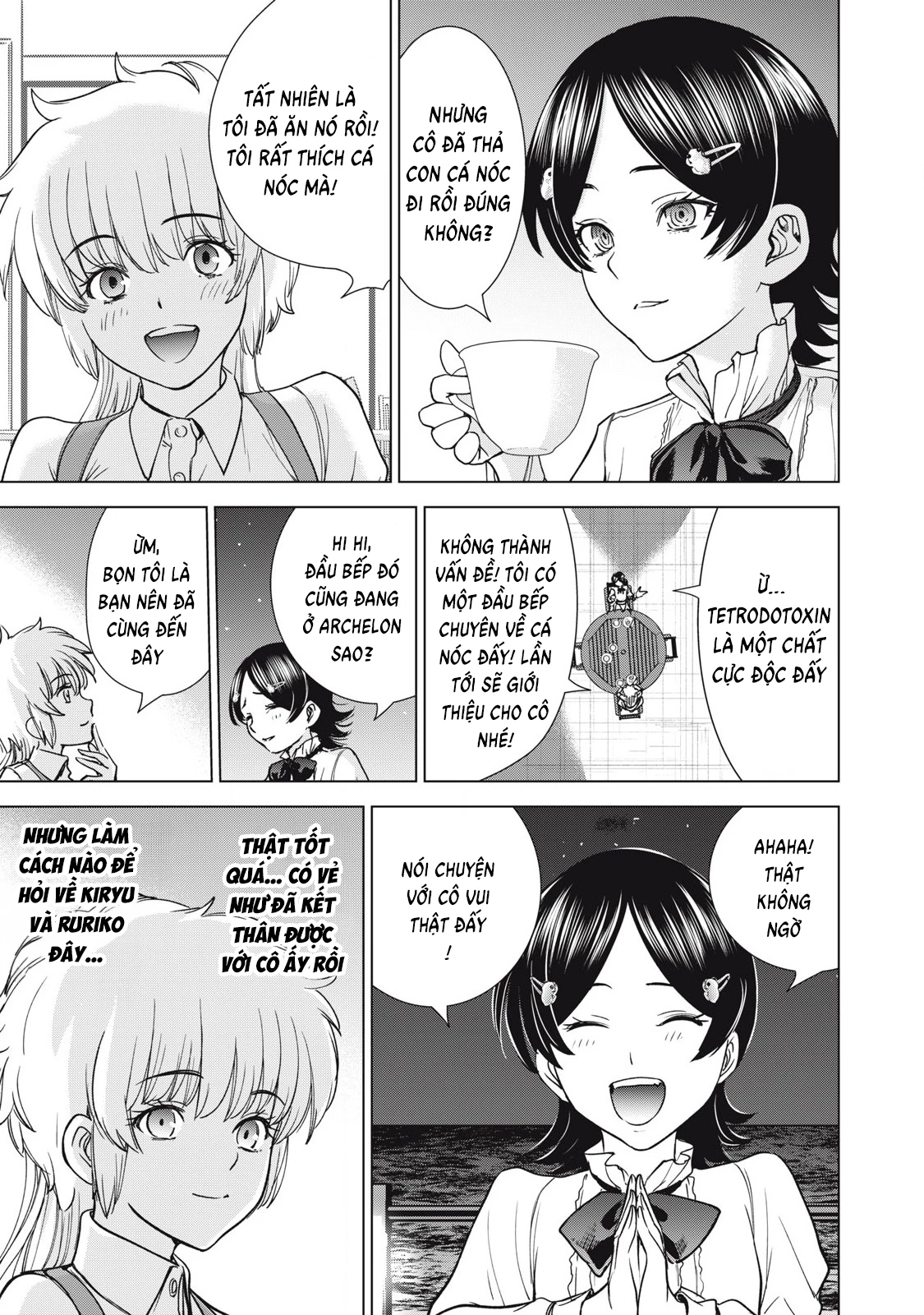 Satanophany Chapter 289 - 17