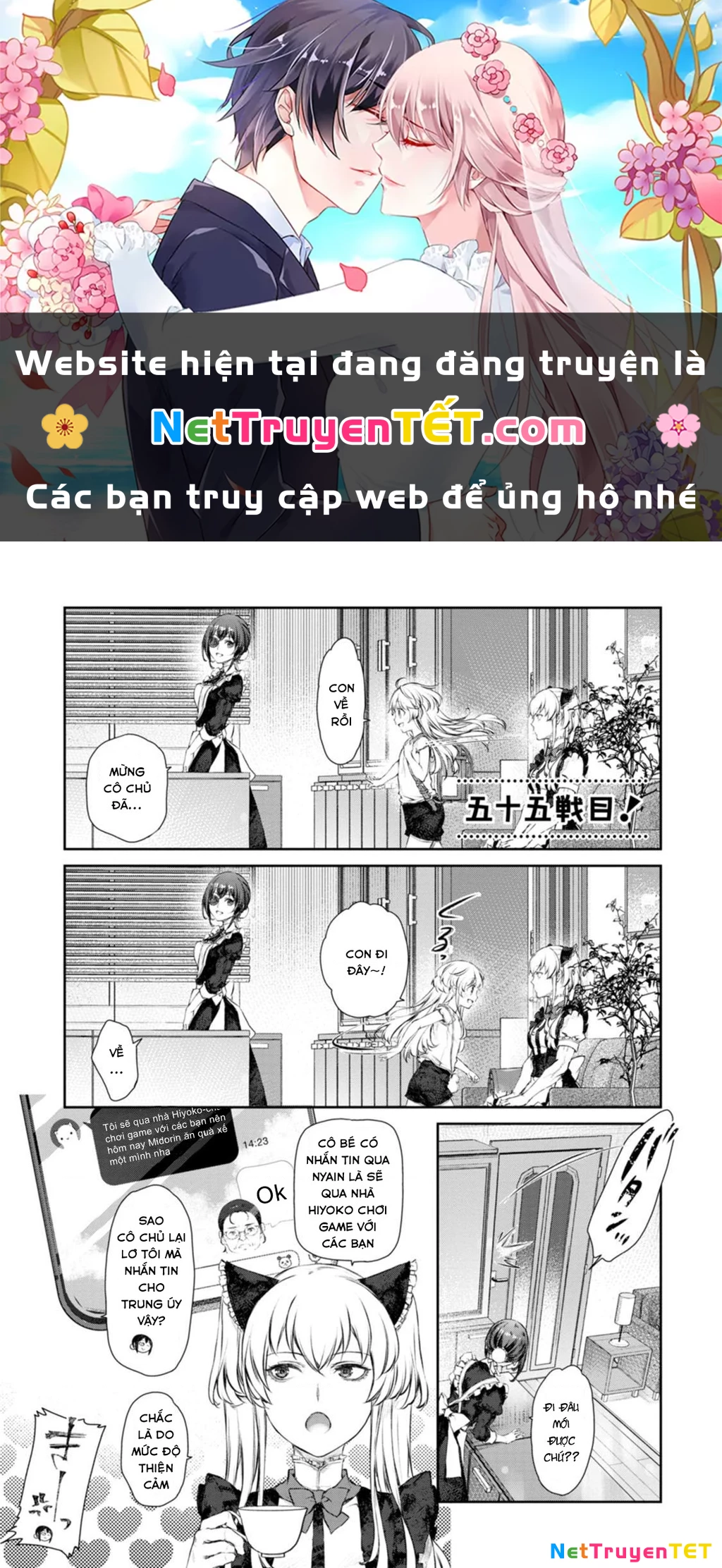 Hầu Gái Của Tôi Phiền Phức Quá Đi! Chapter 55 - 1
