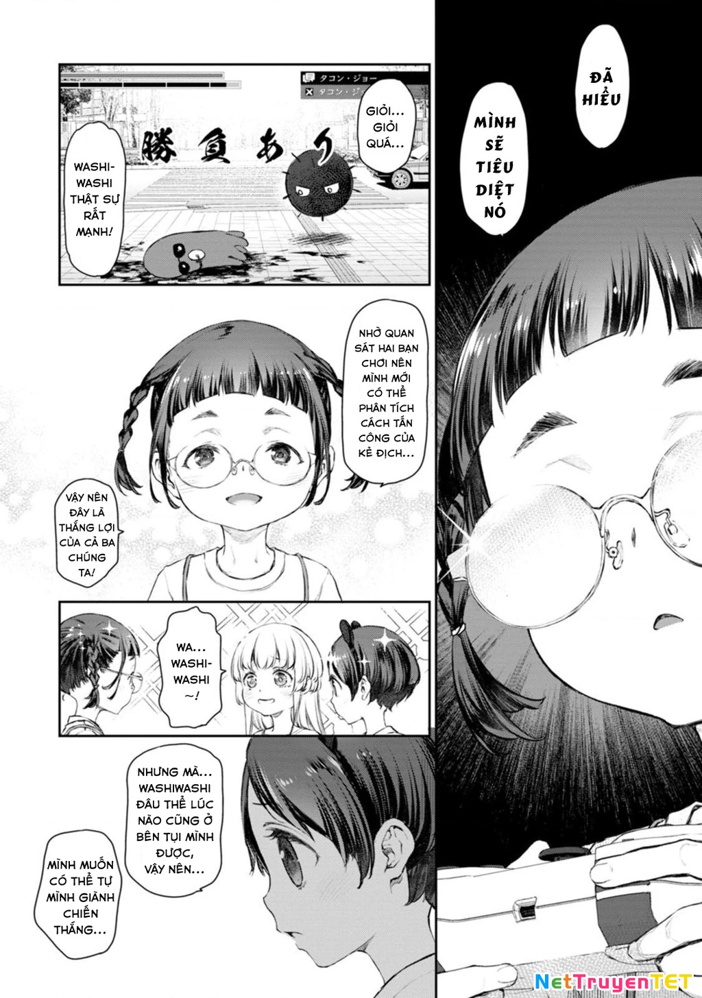 Hầu Gái Của Tôi Phiền Phức Quá Đi! Chapter 55 - 4