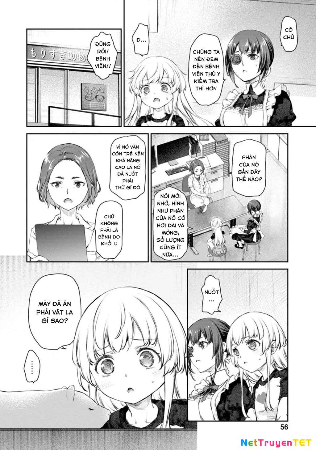 Hầu Gái Của Tôi Phiền Phức Quá Đi! Chapter 55 - 14
