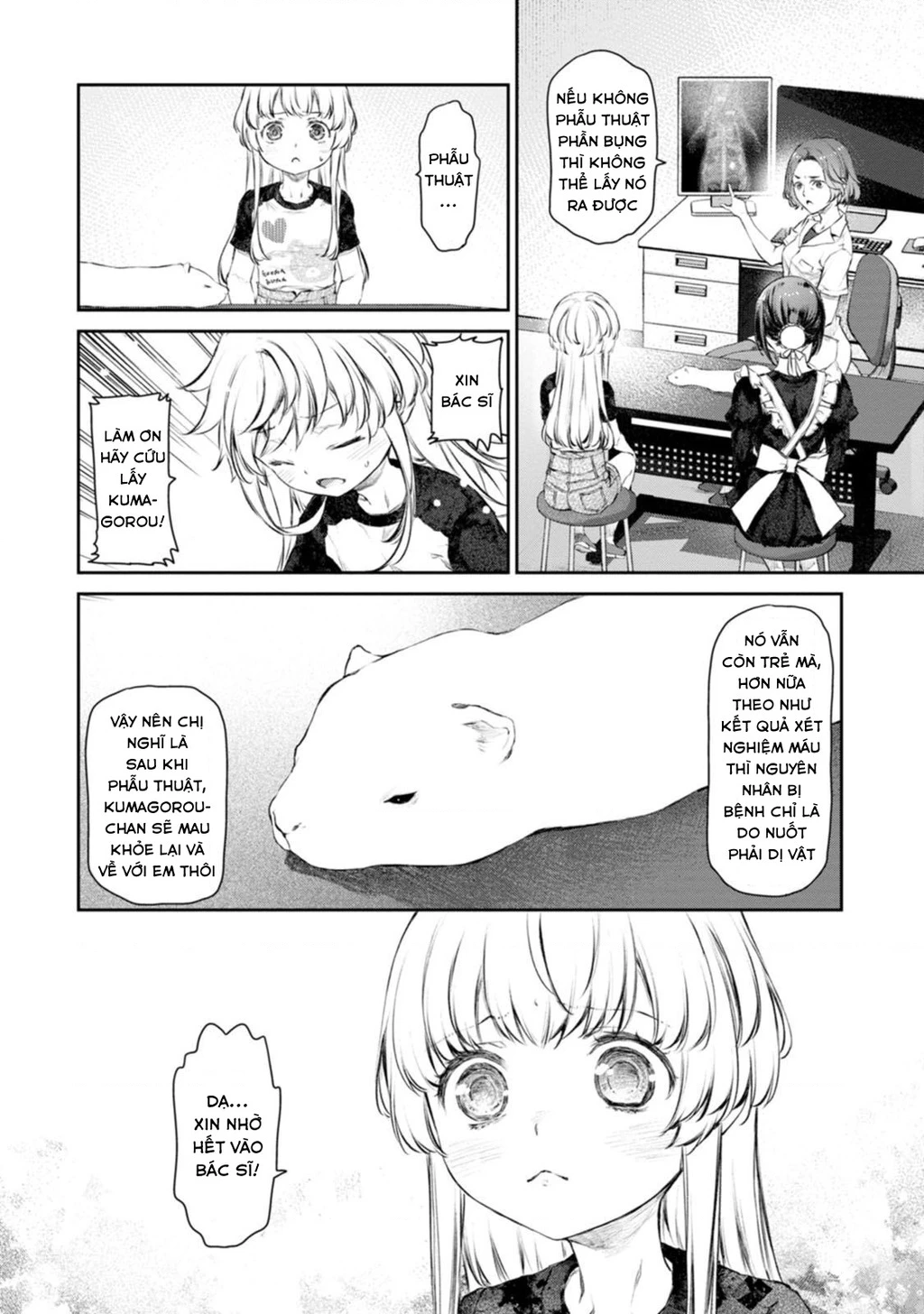 Hầu Gái Của Tôi Phiền Phức Quá Đi! Chapter 55 - 16