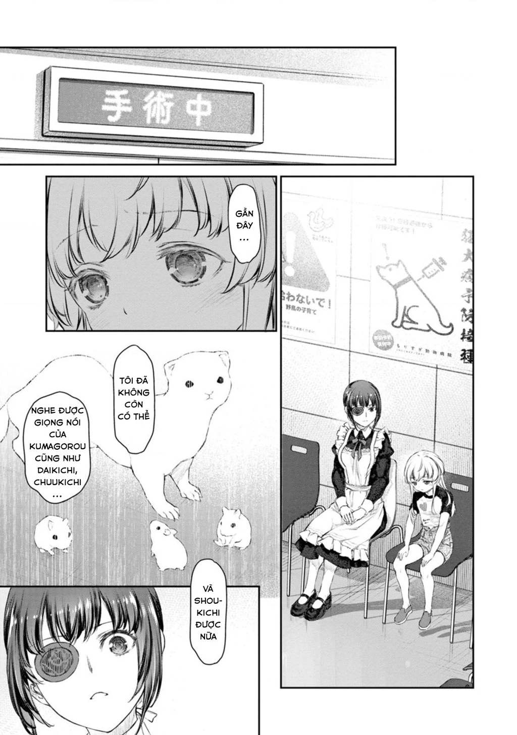 Hầu Gái Của Tôi Phiền Phức Quá Đi! Chapter 55 - 17