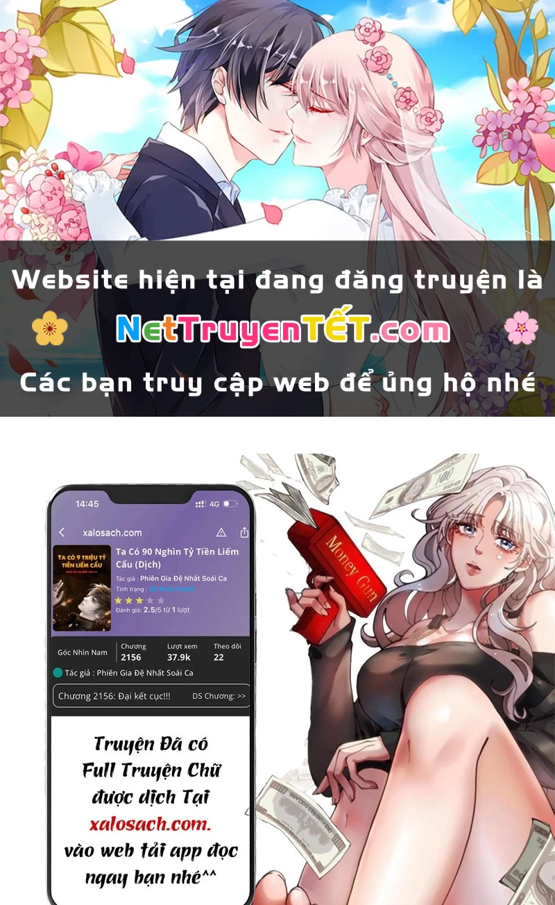 Ta Có 90 Tỷ Tiền Liếm Cẩu! Chapter 494 - 1