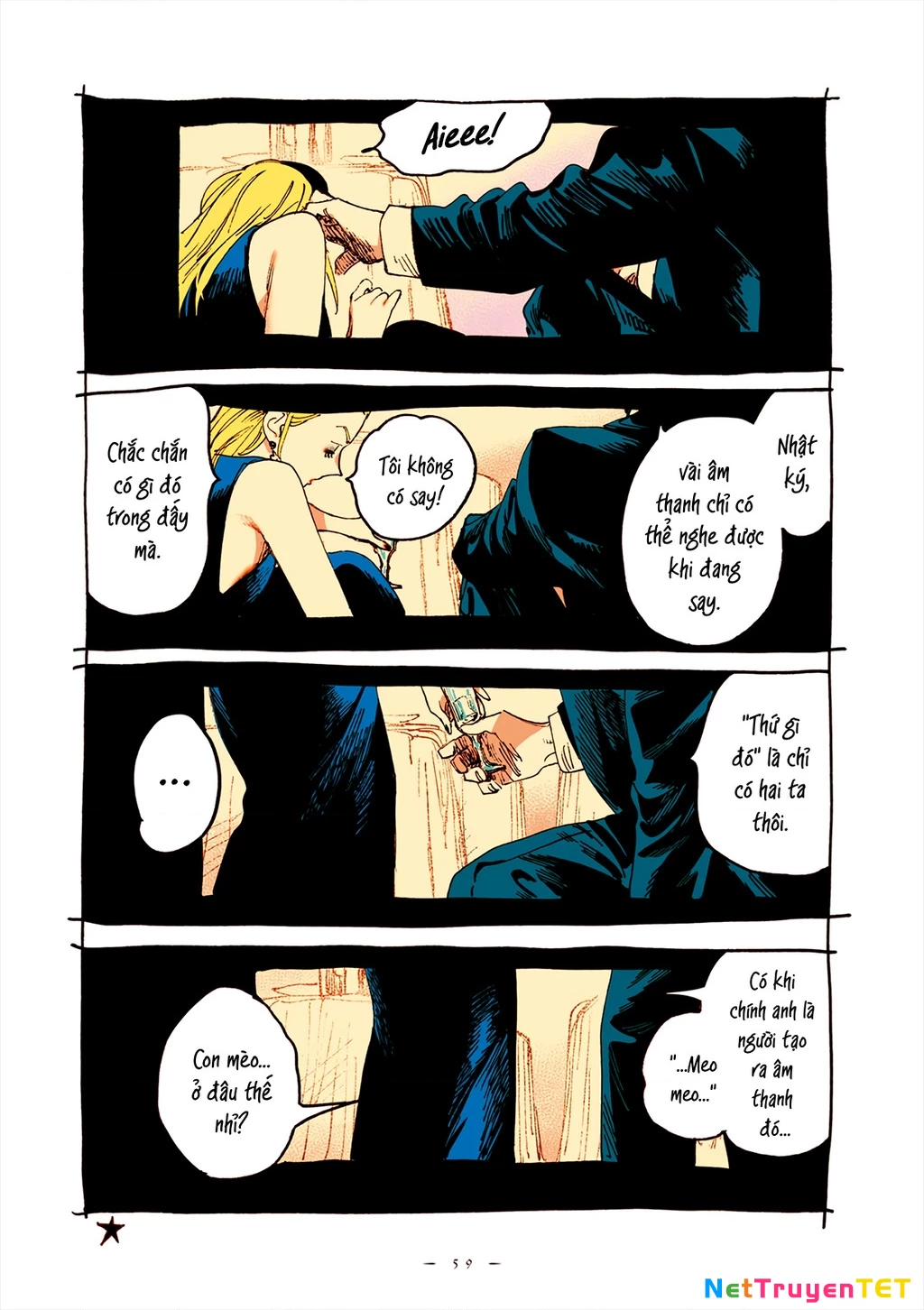 Veil Chapter 63 - 5