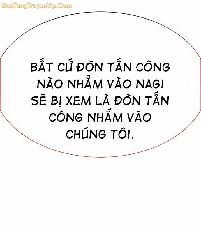 Tôi Chỉ Là Người Khuân Vác Trong Hầm Ngục Chapter 7 - 161