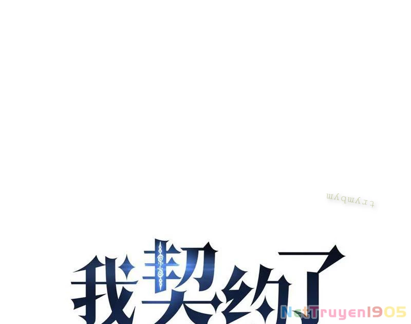 Ta Ký Kết Khế Ước Với Chính Mình Chapter 78 - 23