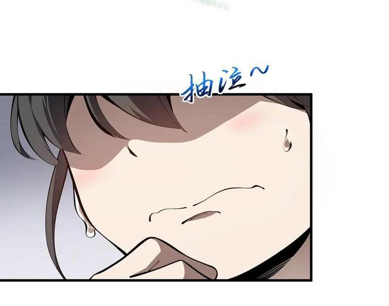 Ta Ký Kết Khế Ước Với Chính Mình Chapter 79 - 7