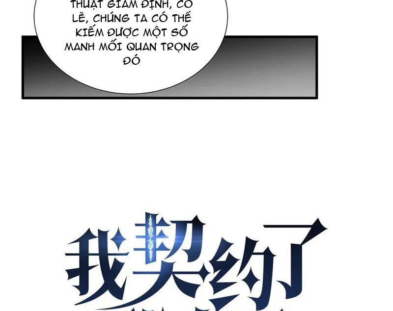 Ta Ký Kết Khế Ước Với Chính Mình Chapter 79 - 58