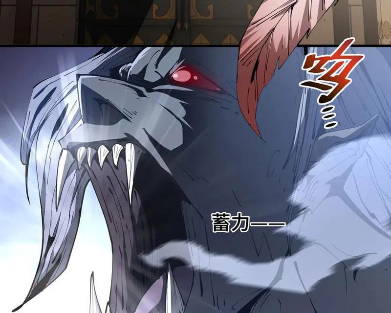 Ta Ký Kết Khế Ước Với Chính Mình Chapter 79 - 84