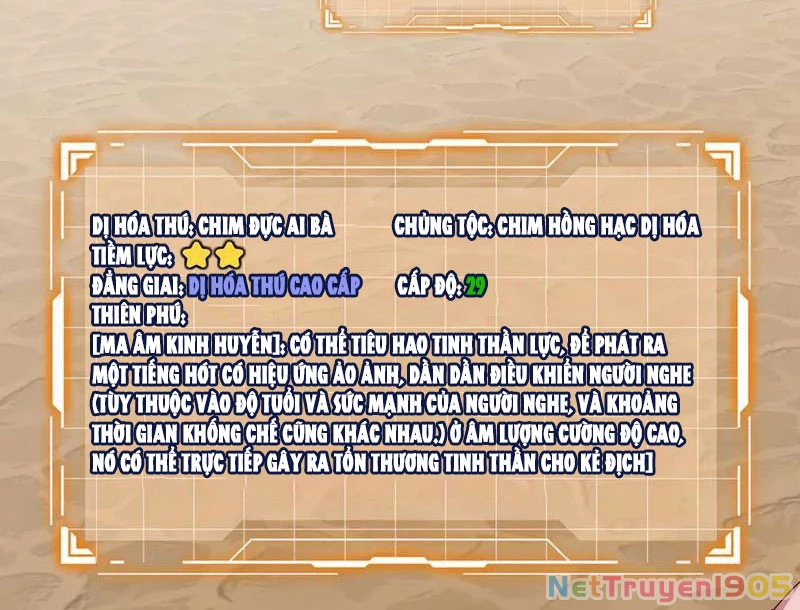 Ta Ký Kết Khế Ước Với Chính Mình Chapter 79 - 133