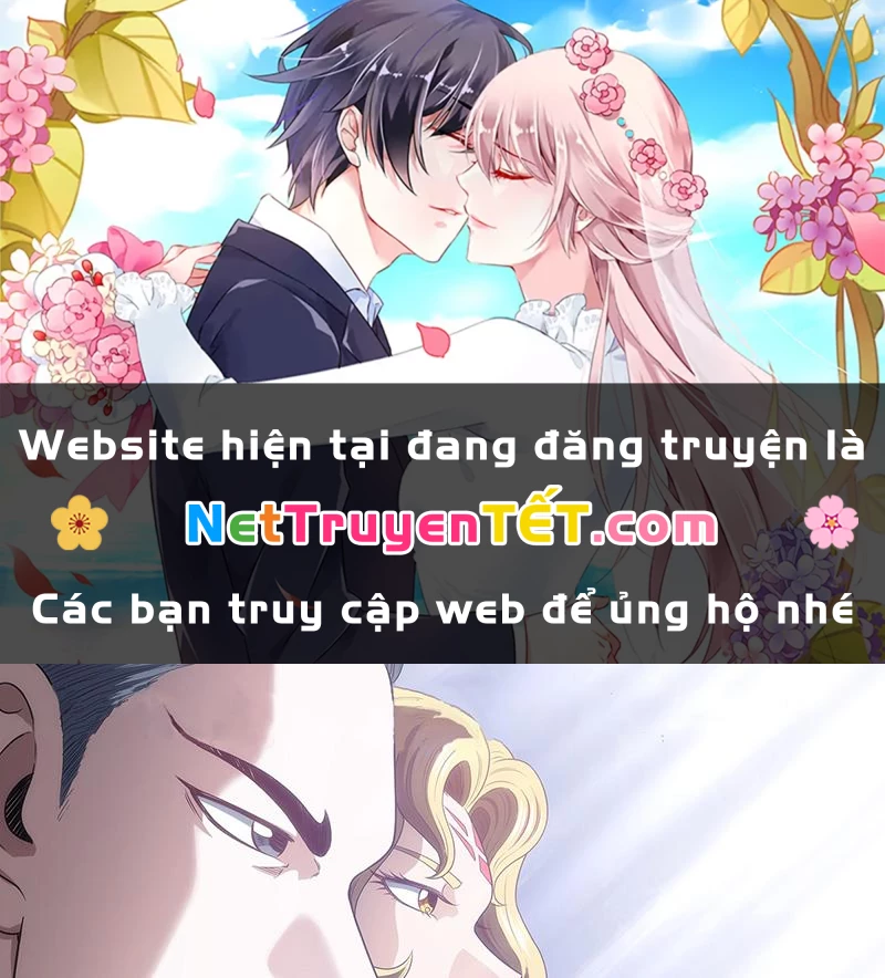 Ta Là Đại Thần Tiên Chapter 783 - 1