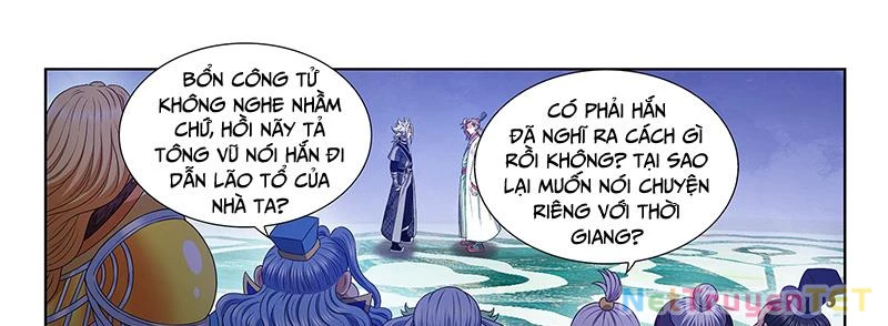 Ta Là Đại Thần Tiên Chapter 783 - 5