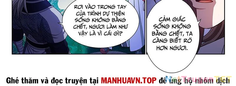 Ta Là Đại Thần Tiên Chapter 783 - 8