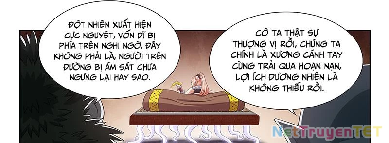 Ta Là Đại Thần Tiên Chapter 783 - 21