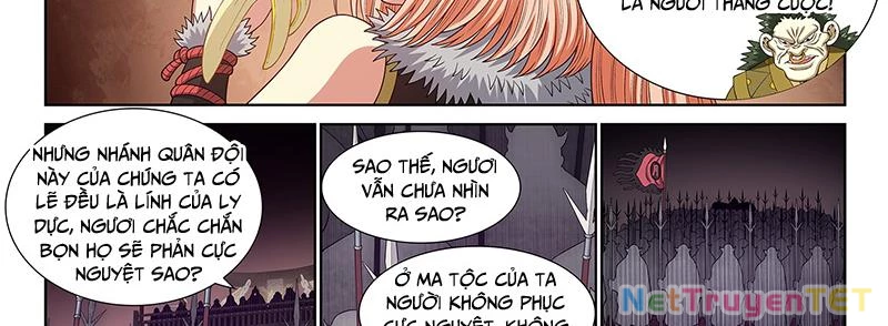 Ta Là Đại Thần Tiên Chapter 783 - 23