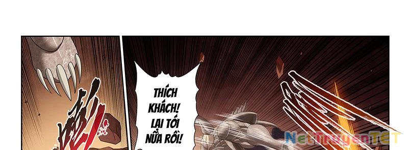 Ta Là Đại Thần Tiên Chapter 783 - 25