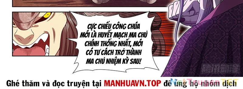 Ta Là Đại Thần Tiên Chapter 783 - 32