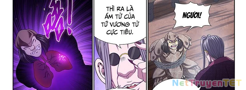 Ta Là Đại Thần Tiên Chapter 783 - 34