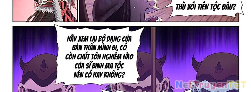 Ta Là Đại Thần Tiên Chapter 783 - 38