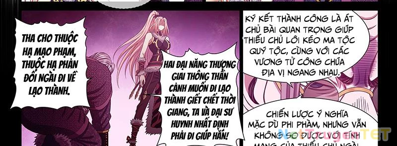 Ta Là Đại Thần Tiên Chapter 783 - 42