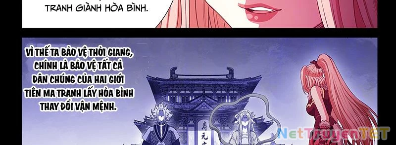 Ta Là Đại Thần Tiên Chapter 783 - 50