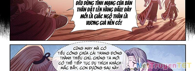 Ta Là Đại Thần Tiên Chapter 783 - 55