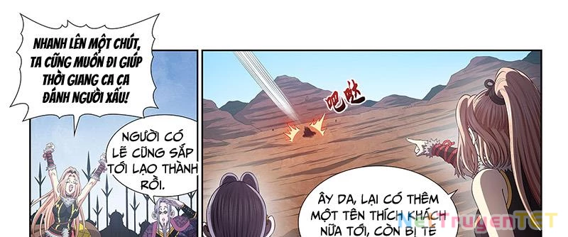 Ta Là Đại Thần Tiên Chapter 783 - 57