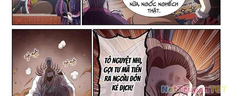 Ta Là Đại Thần Tiên Chapter 783 - 58