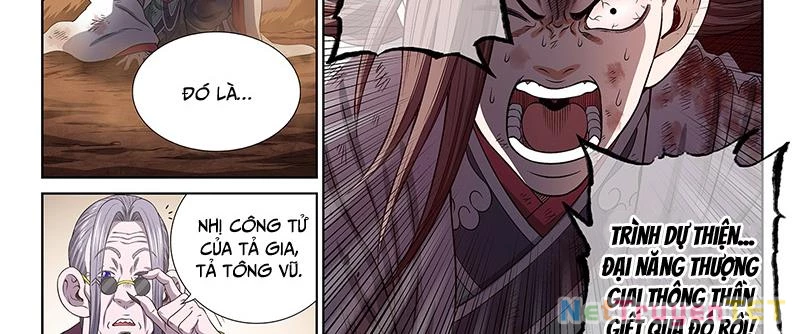 Ta Là Đại Thần Tiên Chapter 783 - 59