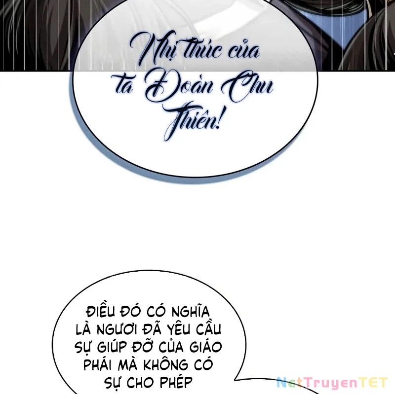 Ngã Lão Ma Thần Chapter 245 - 6